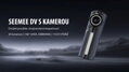 MAGICSHINE Světlo SEEMEE DV CAMERA zadní 4f USB černé