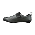 SHIMANO Boty SHTR903 tmavě šedé