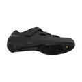 SHIMANO Boty SHRC102 černé
