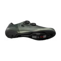SHIMANO Boty SHRC703 zelené