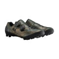 SHIMANO Boty SHXC903 LTD camo