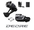 SHIMANO Upgrade kit řadicího systému DEORE M6250 – I-Spec EV