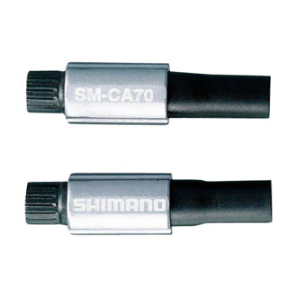 SHIMANO Seřizovací šroub pro řadící bowden
