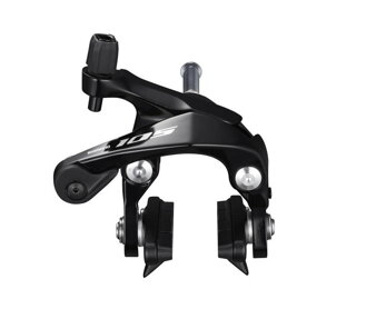 SHIMANO Brzda 105 R7000 Přední