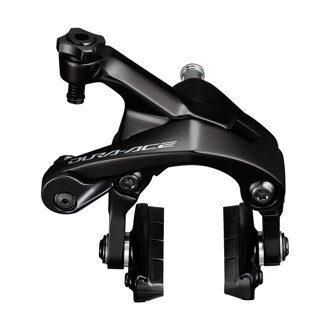 SHIMANO Brzda Dura Ace R9200 Zadní