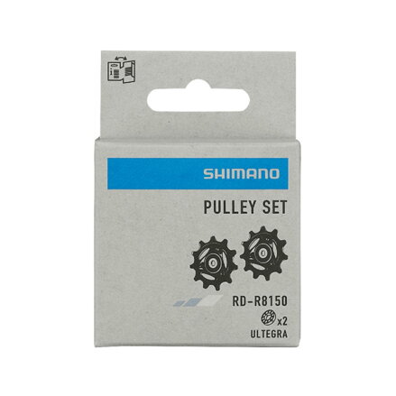 SHIMANO 12-k. Kladky přehazovačky ULTEGRA